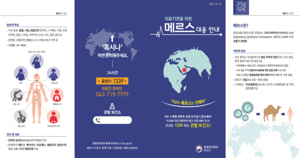 081c94a312bde8abd3bfb522c546693a_1536630533_3177.png